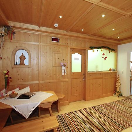 Attractive Holiday Home In Kaltenbach On The Ski Slope ستام المظهر الخارجي الصورة